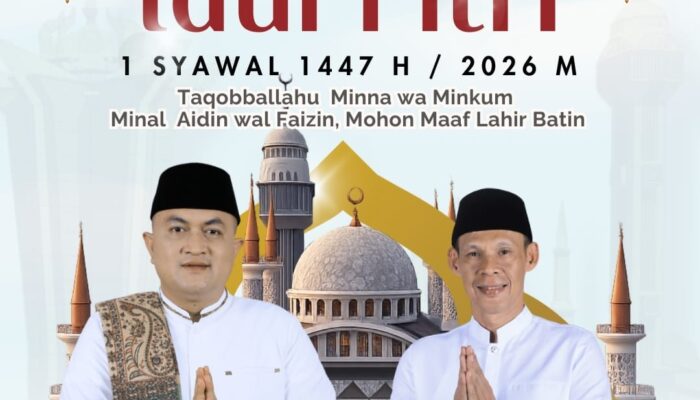 TAQOBBALLAHU MINNA WA MINKUM MINAL AIDIN WAL FAIZIN,MOHON MAAF LAHIR BATIN